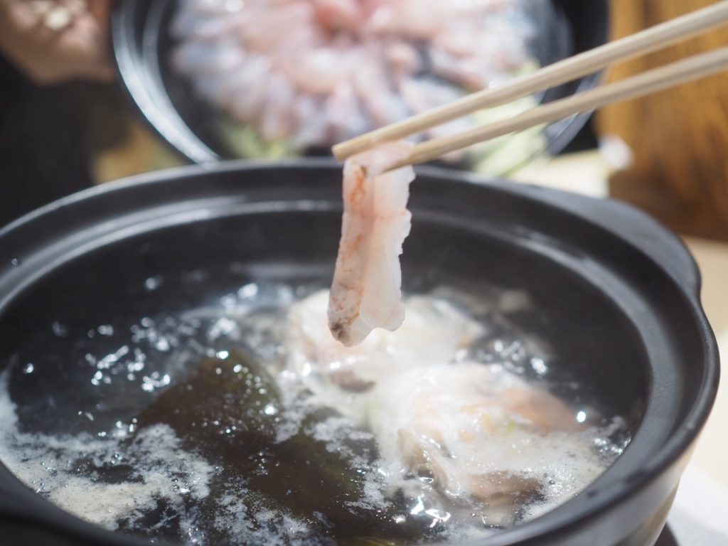 福井県おおい町のブランド魚 若狭ぐじ おおい町観光協会 ページ